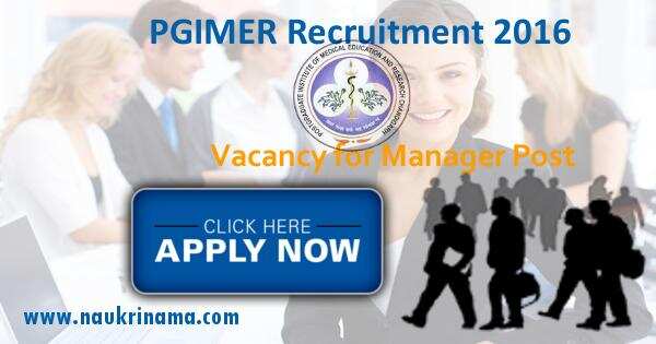 Job Alert- Field data Quality Supervisor Vacancy 2016 in PGIMER