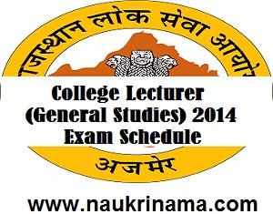 RPSC College Lecturer (General Studies) 2014 Exam Schedule