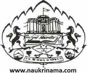 Savitribai Phule Pune University Project Fellow Jobs 2016, unipune.ac.in