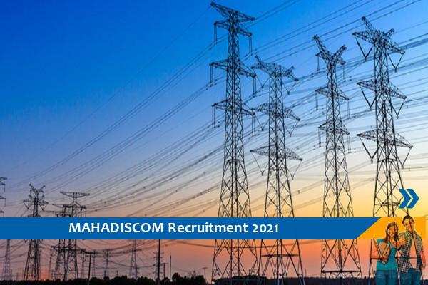 Recruitment for the post of Substation Assistant in MAHADISCOM