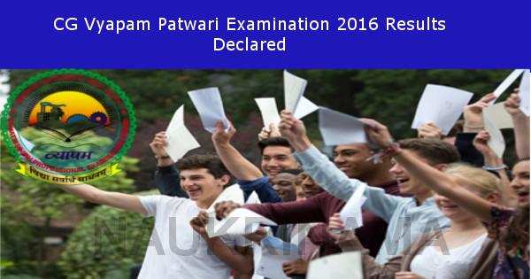 CG Vyapam Patwari Exam 2016 Results Declared