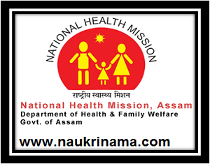 Job Alert – NHM Assam Jobs Medical Officer2015,nrhmassam.in