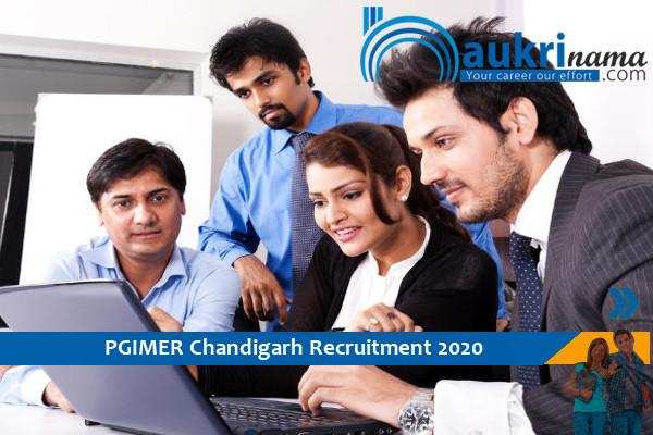 PGIMER Chandigarh  Recruitment for the post of  Technical Officer   , Apply soon