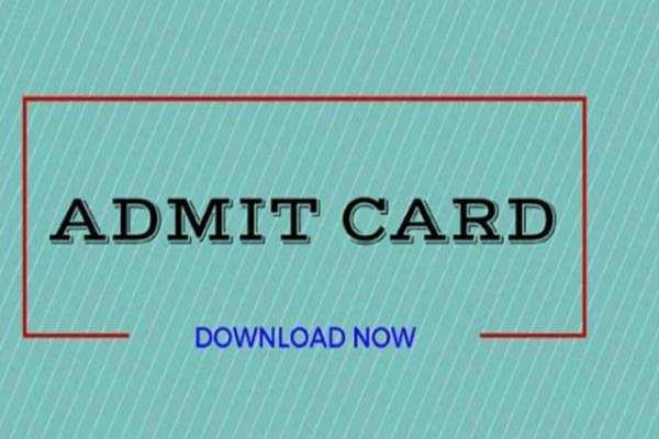 UPSC Admit Card 2020 – Click here for the admit card of Civil Service Main Exam 2020