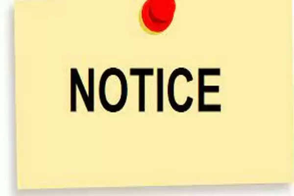 Show cause notice to Chief Education Officer Pauri