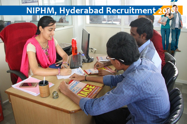 NIPHM, Hyderabad Vacancy for Lower Division Clerk