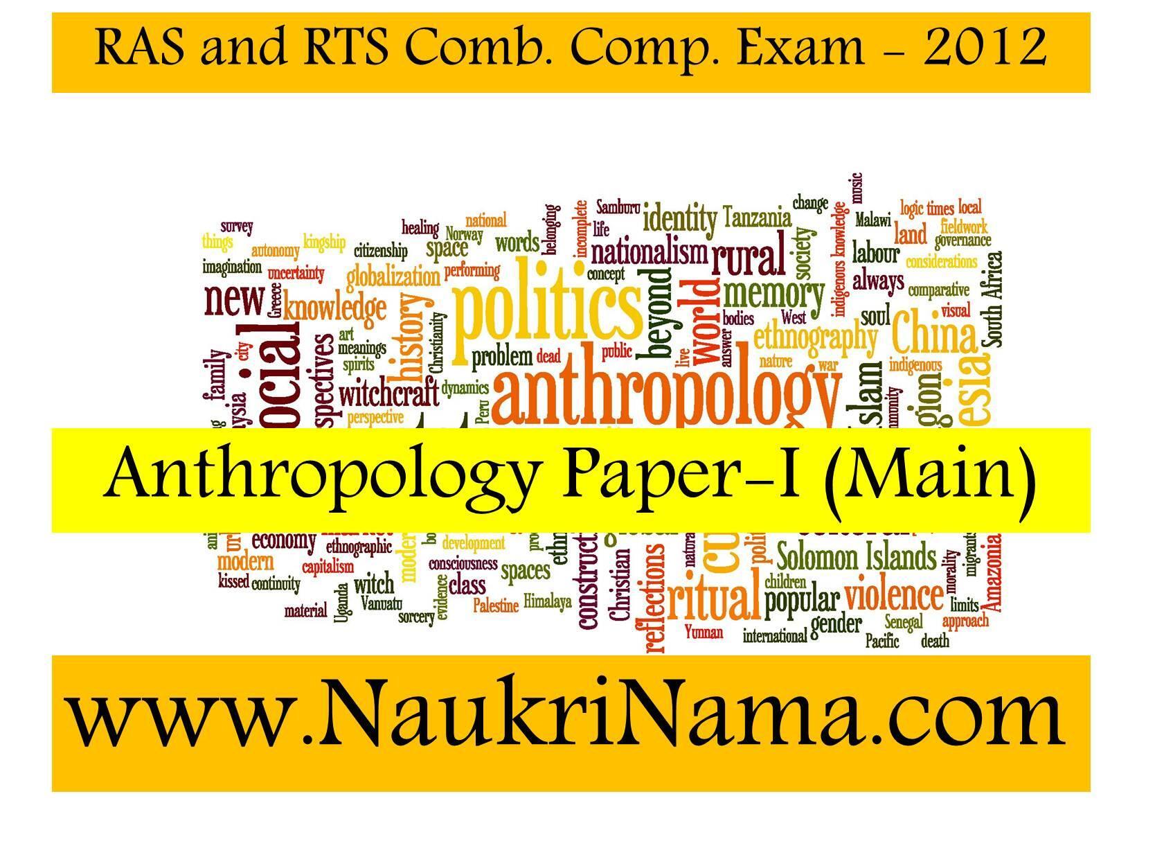 RAS Exam Mains – 2012 Anthropology Paper I