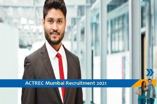Recruitment to the post of Junior Project Coordinator at ACTREC Mumbai