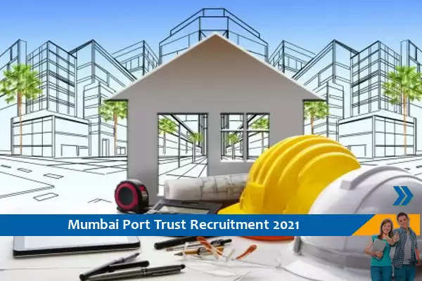 Recruitment for the post of Deputy Chief Engineer in Mumbai Port Trust