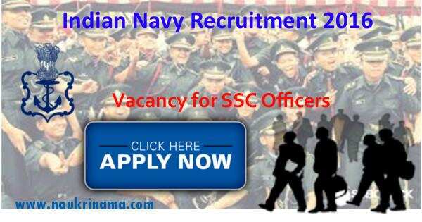 Indian Navy Recruitment 2016 for SSC Officers