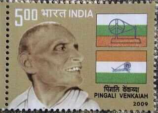 15 Amazing facts about our National Flag every Indian should know