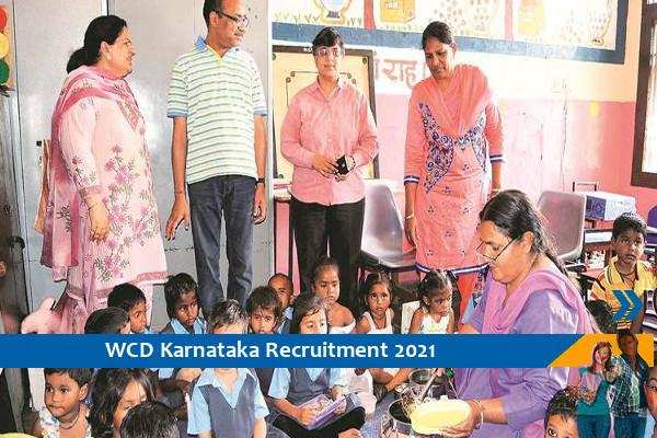 WCD Chikkamagaluru Recruitment for the post of Anganwadi Worker