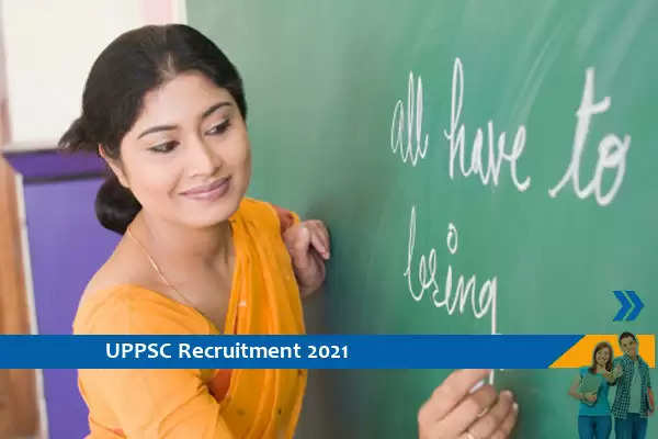 UPPSC Recruitment for the post of Lecturer