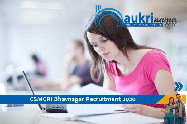 CSMCRI Project Associate Recruitment 2020