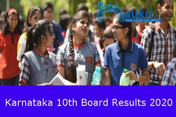 Karnataka Board 2020 Result  for 10th Exam        2020  , Click here for the result