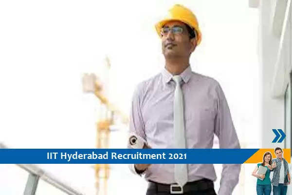 Recruitment for the post of Civil Engineer in IIT Hyderabad
