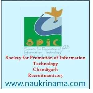 SPIC Recruitment 2015 – Customer Care Executive/ Web Developer