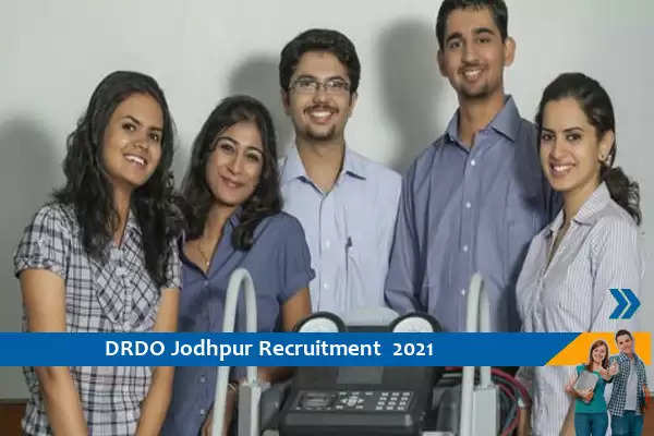 DRDO Jodhpur Recruitment for Trainee Posts