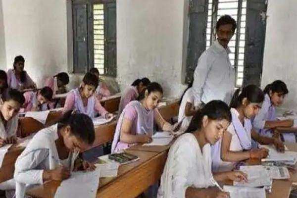 Online amendments can be done in Rajasthan Board Class 10th and 12th application
