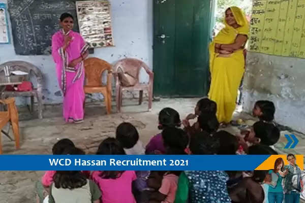 Recruitment to the post of Anganwadi worker in WCD Hassan