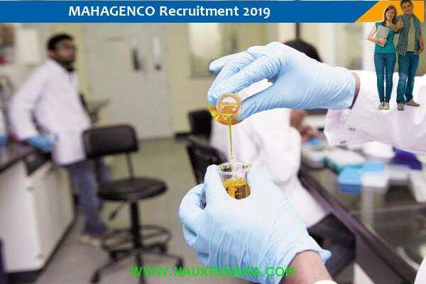 MAHAGENCO Executive Chemist and Deputy Manager Recruitment 2019