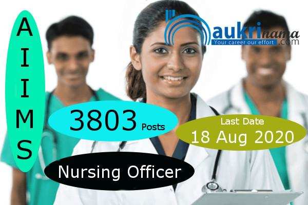 AIIMS Delhi  Recruitment for the post of     Nursing Officer     , Click here to Apply