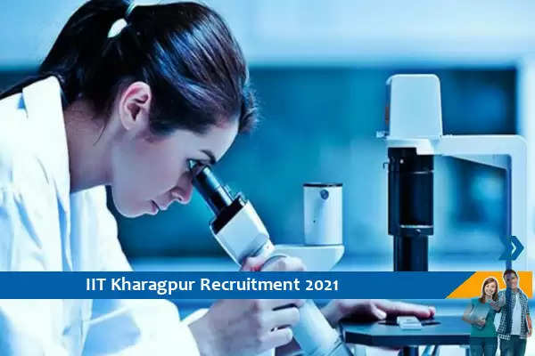 IIT Kharagpur Recruitment for the post of Project Lab Assistant