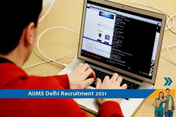 AIIMS Delhi Recruitment for the Post of Data Entry Operator