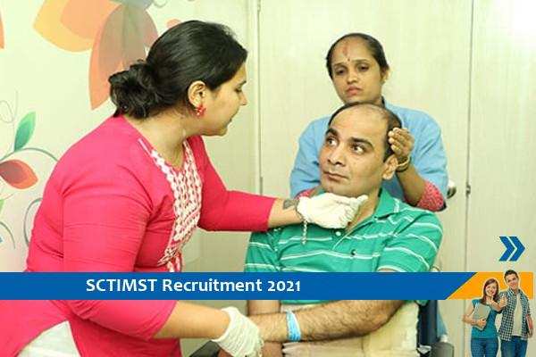 Recruitment to the post of Speech Therapist in SCTIMST