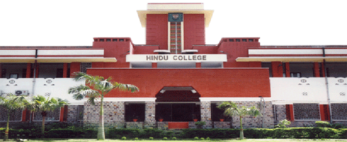 Top Commerce Colleges of Rajasthan and India to Apply After 12th RBSE Results! See all the Details and Admission Process!
