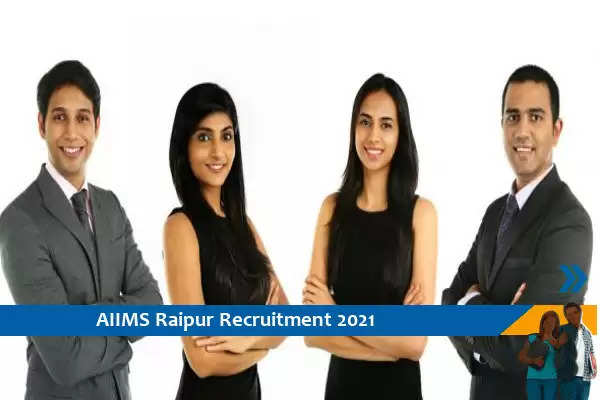 AIIMS Raipur Recruitment for the post of Manager