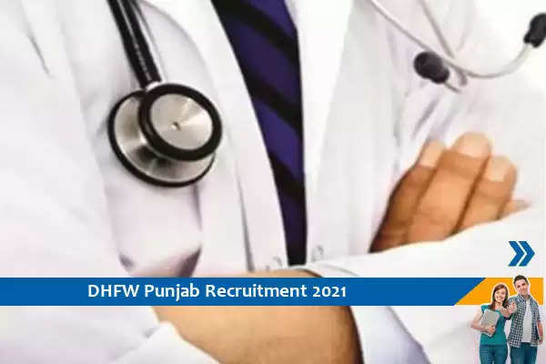 DHFW Punjab Recruitment for the post of House Surgeon