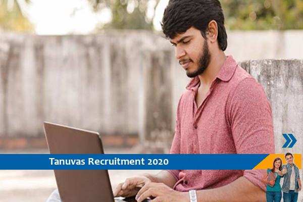 Recruitment for the post of Junior Assistant and Typist in TANUVAS Chennai