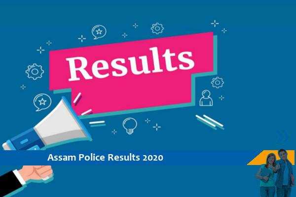 Assam Police Results 2020- Sub Inspector Exam 2020 result released, click here for the result