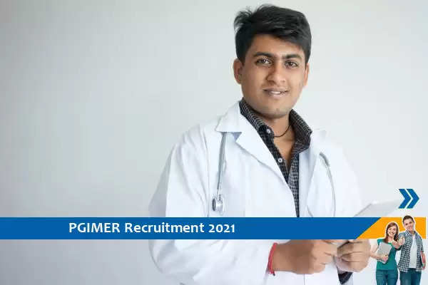 Recruitment to the post of Junior Resident in PGIMER Chandigarh