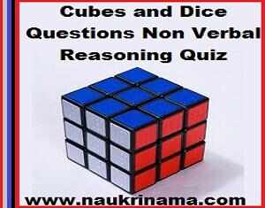 Cubes and Dice Questions Non Verbal Reasoning Quiz