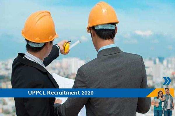 Recruitment of Assistant Engineer Trainee in UPPCL