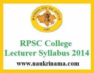 RPSC College Lecturer 2014 Syllabus, rpsc.rajasthan.gov.in