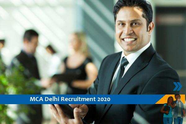 Govt of Delhi MCA Recruitment for General Manager Vacancies