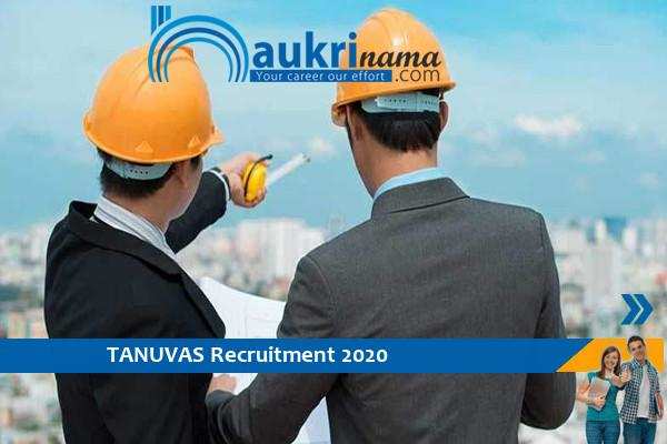Recruitment for the post of Assistant Engineer and Technical Assistant in TANUVAS Chennai