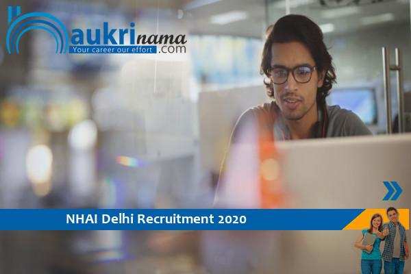 NHAI Delhi- Chief General Manager Recruitment 2020