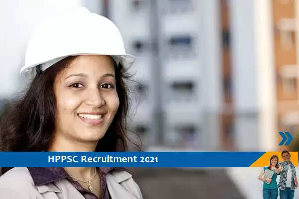 HPPSC Recruitment for the post of Assistant Engineer