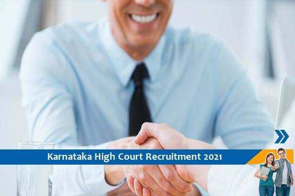 Karnataka High Court Recruitment for the post of Law Clerk cum Research Assistant