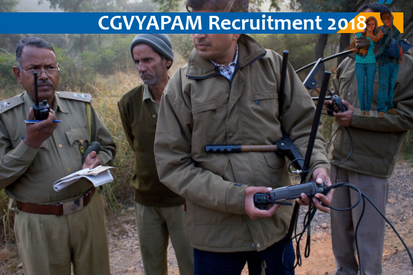 CGVYAPAM Recruitment for Inspector, Field Officer & Others
