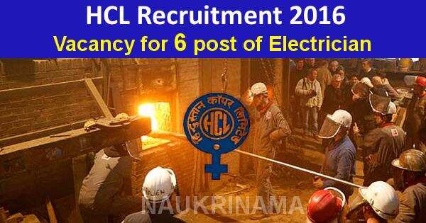 Job Alert- Chargeman (Elect.) Vacancies in HCL-2016
