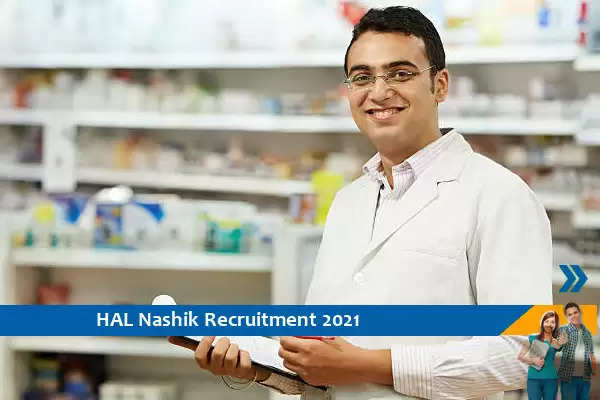 HAL Nashik Recruitment for Graduate Trainee