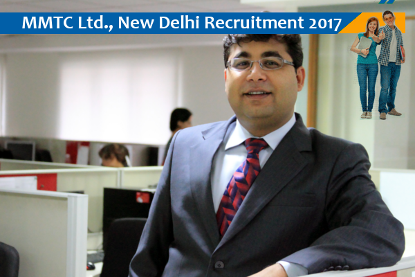 MMTC Ltd., New Delhi Job for Deputy Manager