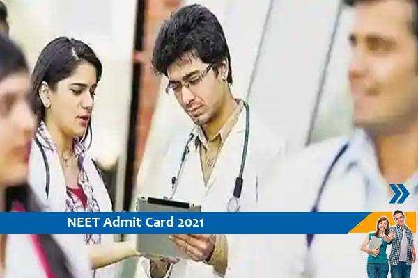 NEET Admit Card 2021 – Click here for the admit card of PG exam 2021