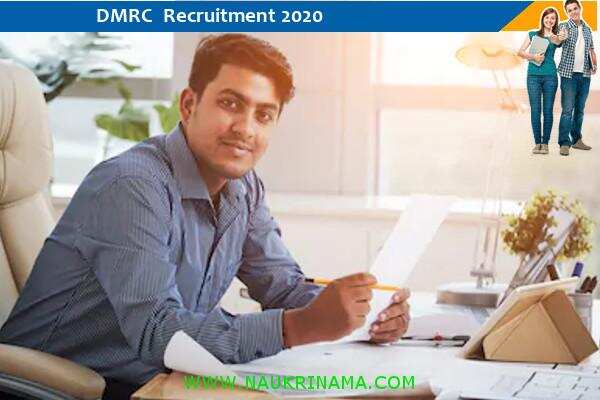 DMRC recruitment for the post of Senior Section Engineer