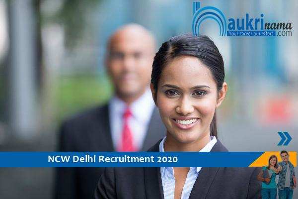 NCW Delhi  Recruitment for the post of  Consultant    , Apply Now